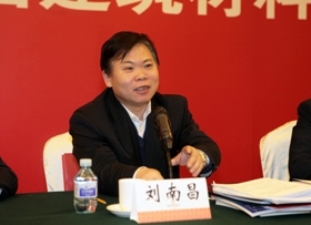 国资委综合局局长刘南昌在中国建材集团2012年工作会议上的讲话